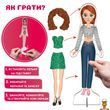 Детская настольная магнитная игра Fashion Story 2 магнитные куклы 37 магнитов Magdum
