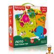 Настольная игра Fisher Price Лото Зверята (VT2910-01) Fisher-Price