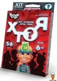 Мамалюк - Настільна гра Хто Я українською мовою Danko Toys Danko Toys RT2-HIM-03-01U