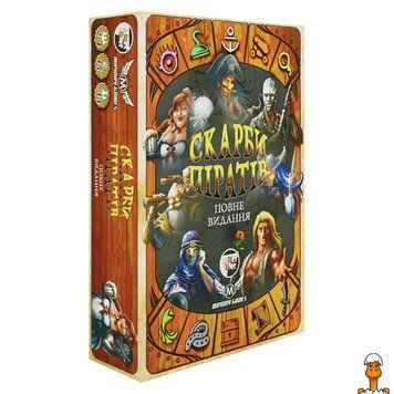 Мамалюк - Карточная игра Сокровища пиратов настольная Games7Days Games7Days RT2-SBPR01UA