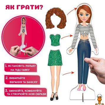 Мамалюк - Детская настольная магнитная игра Fashion Story 2 магнитные куклы 37 магнитов Magdum Magdum RT2-ML4032-08-EN