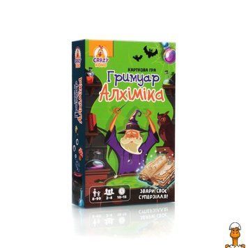 Мамалюк - Дитяча карткова гра Гримуар Алхіміка 100 карток Vladi Toys Vladi Toys RT2-VT8077-08