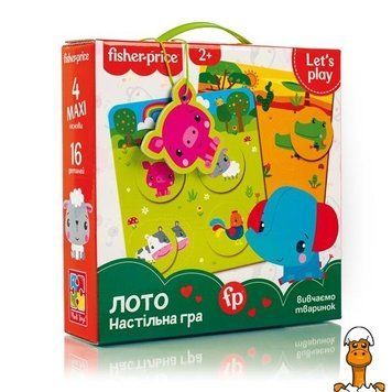 Мамалюк - Настільна гра Fisher Price Лото Звірята (VT2910-01) Fisher-Price Fisher-Price A4-VT2910-01