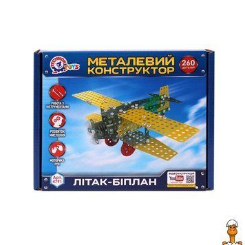 Мамалюк - Конструктор металевий дитячий Літак-біплан 260 деталей Технок Технок RT2-4791TXK
