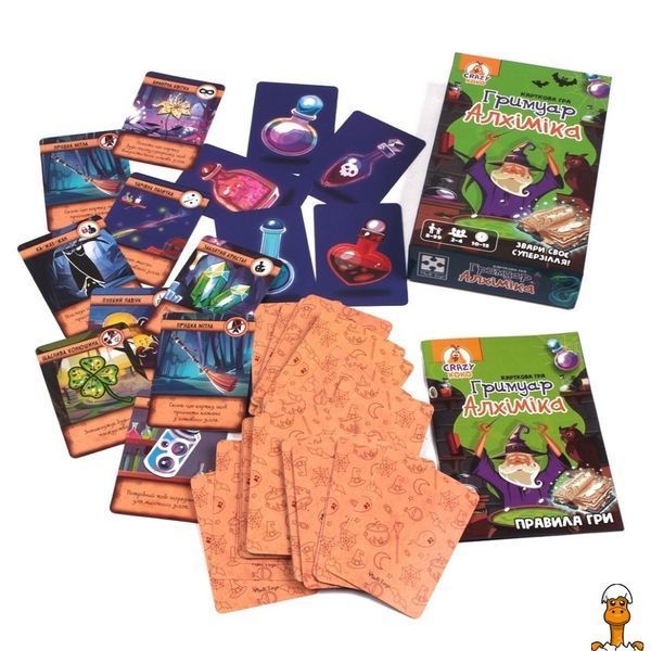 Мамалюк - Детская карточная игра Гримуар алхимика 100 карт Vladi Toys Vladi Toys RT2-VT8077-08