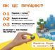 Мамалюк - Магнитный конструктор Майнкрафт Снежный дом колодец из 144 блоков Mindcraft Mindcraft M5-MC-076 фото 3