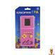Мамалюк - Інтерактивна іграшка Тетріс для дітей рожевий Bambi Bambi RT2-725-60-PINK фото 1