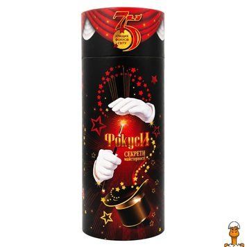 Мамалюк - Игровой набор для фокусов 75 трюков Danko Toys Danko Toys RT2-F-75