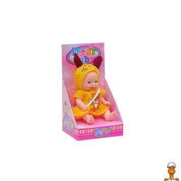 Мамалюк - Лялька-пупс у костюмі з сумочкою Тигруля Bambi Bambi RT2-QX128-139-11