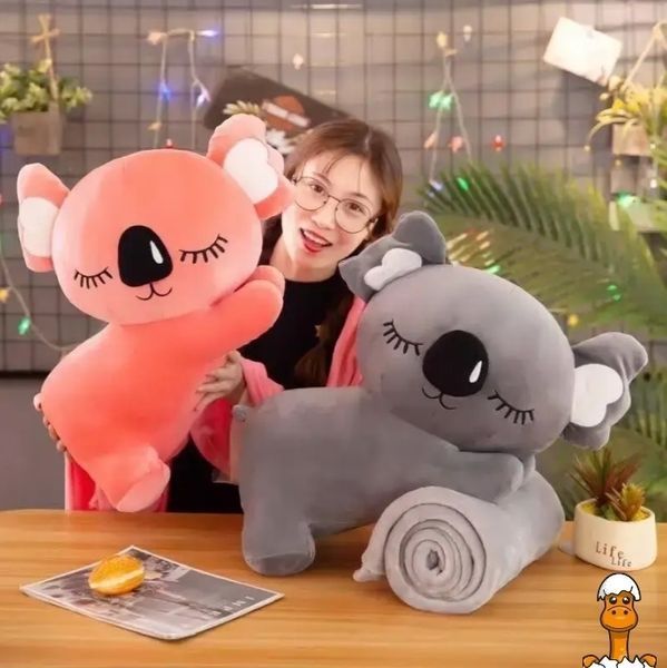 Мамалюк - М'яка іграшка коала з пледом 50 см Bambi Bambi RT2-L1129-PINK