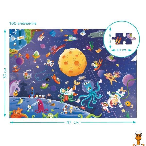 Мамалюк - Пазл детский Ищи и находи Безумный космос 100 элементов DoDo Toys DoDo Toys RT2-300668