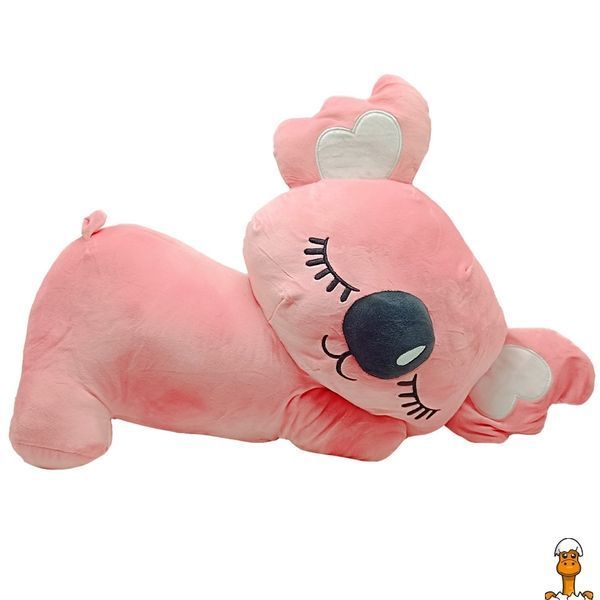 Мамалюк - Мягкая игрушка коала с пледом 50 см Bambi Bambi RT2-L1129-PINK