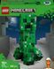 Мамалюк - Конструктор LEGO Minecraft Крипер 665 деталей (21276) LEGO A4-21276 фото 9