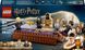 Мамалюк - Конструктор LEGO Harry Potter Замок Гоґвортс: дуельний клуб 158 деталей (76441) LEGO A4-76441 фото 2