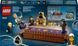 Мамалюк - Конструктор LEGO Harry Potter Замок Гоґвортс: дуельний клуб 158 деталей (76441) LEGO A4-76441 фото 3