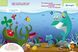 Мамалюк - Наклейки детские игра Морские приключения на украинском языке Ranok Creative Ranok Creative RT2-879009 фото 3
