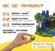 Мамалюк - Магнітний конструктор Майнкрафт Потік у джунглях з 300 блоків Mindcraft Mindcraft M5-MC-065 фото 3