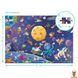 Мамалюк - Пазл детский Ищи и находи Безумный космос 100 элементов DoDo Toys DoDo Toys RT2-300668 фото 5