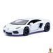 Іграшкова модель автомобіля Lamborghini Aventador LP 700-4 1:38 біла Kinsmart