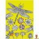Мамалюк - Раскраска-антистресс Волшебная страна 48 раскрасок Vivat Vivat RT2-828163 фото 4