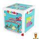 Мамалюк - Настольная игра YaGo Brainbox Изучаем английский язык (BZZBRLLE01UA) YaGo A4-BZZBRLLE01UA фото 5