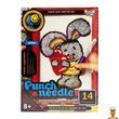 Мамалюк - Набор для творчества ковровая вышивка зайка Danko Toys Danko Toys RT2-PN-01-10