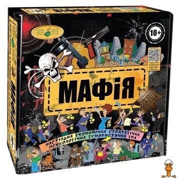 Мамалюк - Настольная игра Мафия для детей от 10 лет Энергия Плюс Энергия Плюс RT2-82234