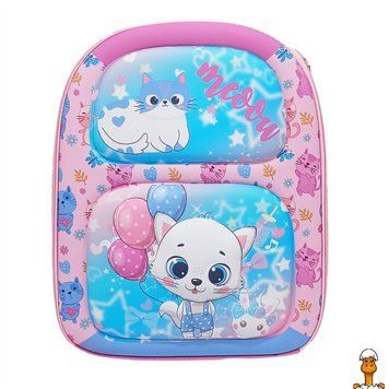 Мамалюк - Детский рюкзак 1 отделение застежка-молния Bambi Bambi RT2-N941-PINK