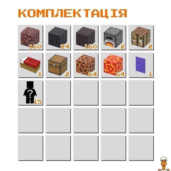 Мамалюк - Магнитный конструктор Майнкрафт Адский портал из 480 блоков Mindcraft Mindcraft M5-MC-035