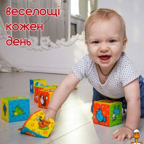 Мамалюк - Деревянный набор кубиков Ферма для детей Macik Macik RT2-МС-090601-02