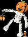 Мамалюк - Конструктор LEGO&reg; Веселий геловінський скелет 71 деталь (30717) LEGO A4-30717 фото 3