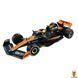 Мамалюк - Коллекционная машинка McLaren MCL60 2023 масштаб 1:24 автопром автопром RT2-68290A фото 1