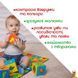 Мамалюк - Деревянный набор кубиков Ферма для детей Macik Macik RT2-МС-090601-02 фото 4