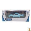 Детская игровая автомодель Maserati MC20 масштаб 1:41 TechnoDrive