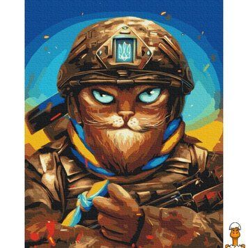 Мамалюк - Картина за номерами Мужній Котик 40х50 см Brushme Brushme RT2-BS53248