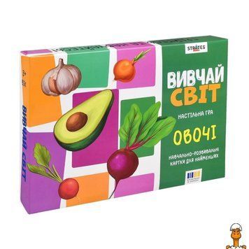 Мамалюк - Детские учебные карточки Изучай мир: Овощи 20 штук Strateg Strateg RT2-30803
