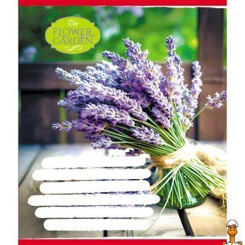 Мамалюк - Зошит для школярів The Flower Garden 024-590552K-1 у клітинку 24 аркуші Leader Leader RT2-024-590552K-1