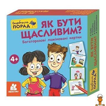 Мамалюк - Развивающие карточки для детей Как быть счастливым Ranok Creative Ranok Creative RT2-1347001
