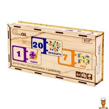 Мамалюк - Головоломка дерев'яна з цифрами PuzzleOK PuzzleOK RT2-PUZ-53322