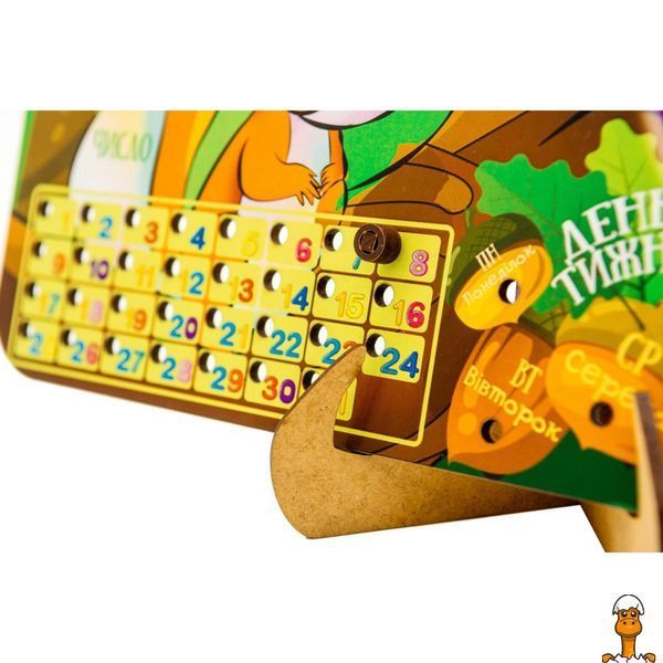Мамалюк - Дитячий пізнавальний календар з підставкою PuzzleOK PuzzleOK RT2-АРТ-14470