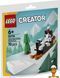 Мамалюк - Конструктор LEGO&reg; Конструктор Снежное приключение Cataclaws 70 деталей (30718) LEGO A4-30718 фото 1