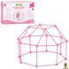 Дитячий конструктор-намет 3D Tent Series 137-1(Pink) 68 деталей каркасний Bambi
