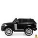 Мамалюк - Дитячий електромобіль Джип Bambi M 4175EBLRS-2 Land Rover до 50 кг Bambi RT2-M-4175EBLRS-2 фото 3