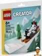 Конструктор LEGO&reg; Конструктор Снежное приключение Cataclaws 70 деталей (30718)
