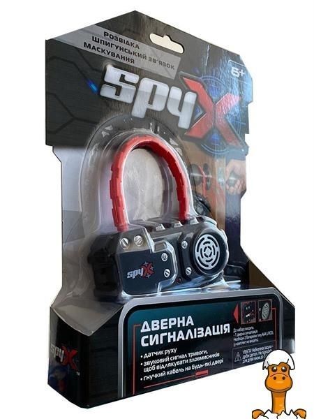 Мамалюк - Шпигунська дверна сигналізація Spy X (AM10535) Spy X A4-AM10535