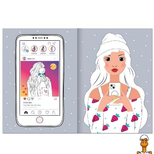 Мамалюк - Детская раскраска Girls' Lifestyle серия Dream & Style Апельсин Апельсин RT2-РМ-88-03