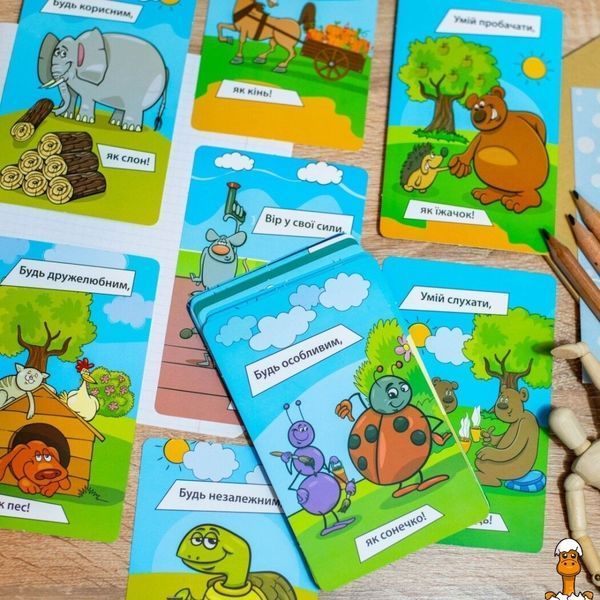 Мамалюк - Дитяча психологічна гра для занять 30 карток Ranok Creative Ranok Creative RT2-10156044