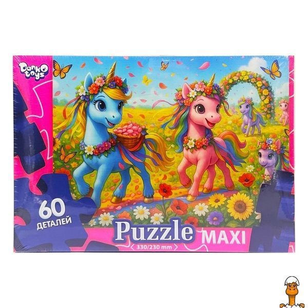 Мамалюк - Детские макси пазлы Пони в цветах 60 элементов Danko Toys Danko Toys RT2-MX60-12-02