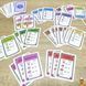 Мамалюк - Настольная игра для детей люкс городская тема Artos Games Artos Games RT2-1199ATS фото 6