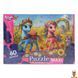 Мамалюк - Детские макси пазлы Пони в цветах 60 элементов Danko Toys Danko Toys RT2-MX60-12-02 фото 1